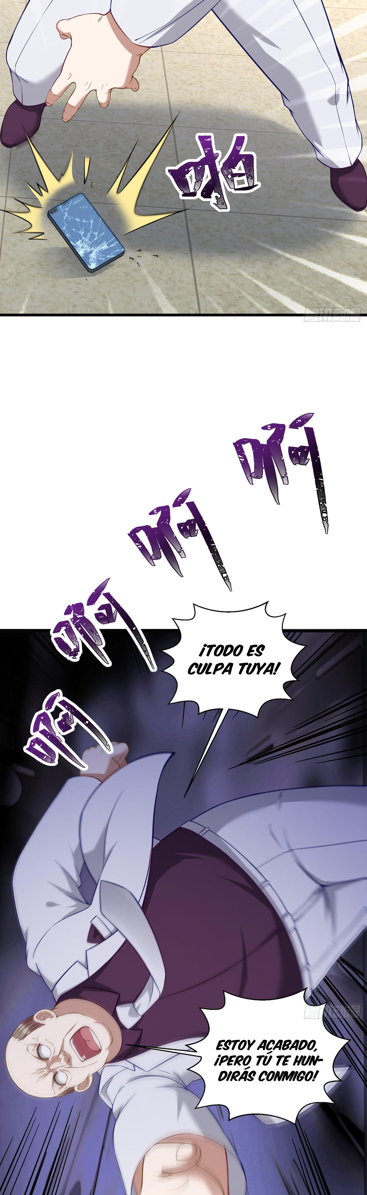Después de dejar de actuar como un perro, me convertí en un Magnate Celestial Urbano Capitulo 106 página 25