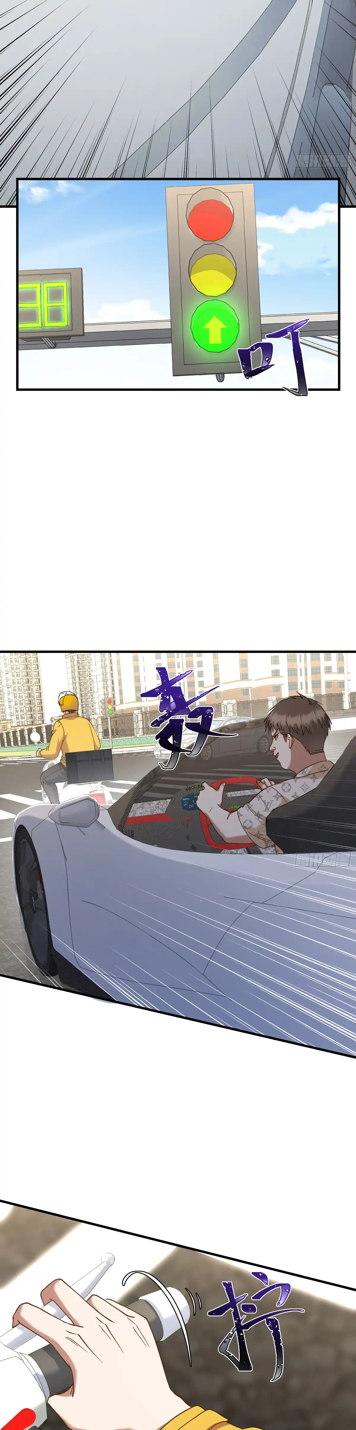 Después de dejar de actuar como un perro, me convertí en un Magnate Celestial Urbano Capitulo 111 página 18