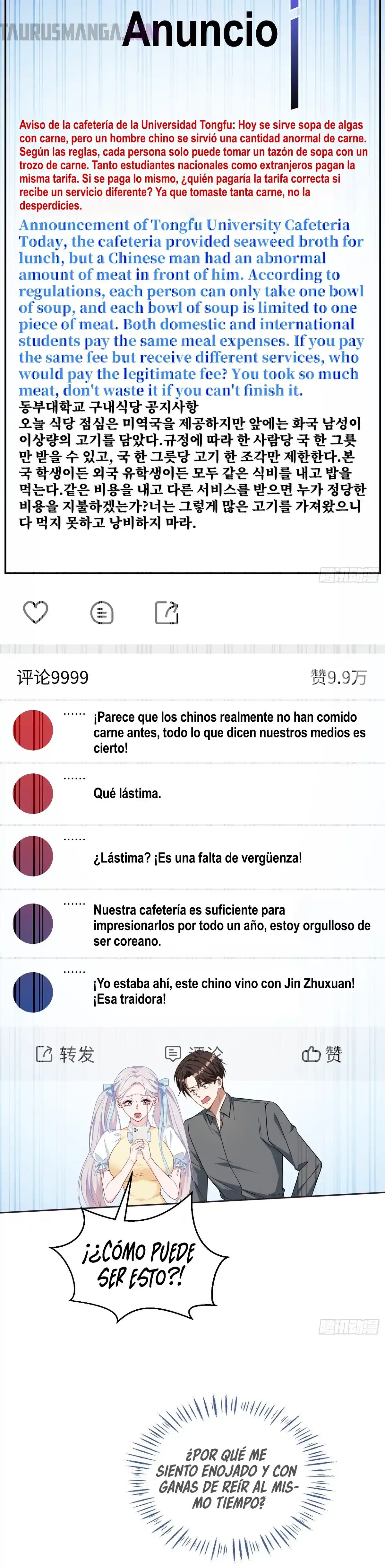 Después de dejar de actuar como un perro, me convertí en un Magnate Celestial Urbano Capitulo 133 página 16