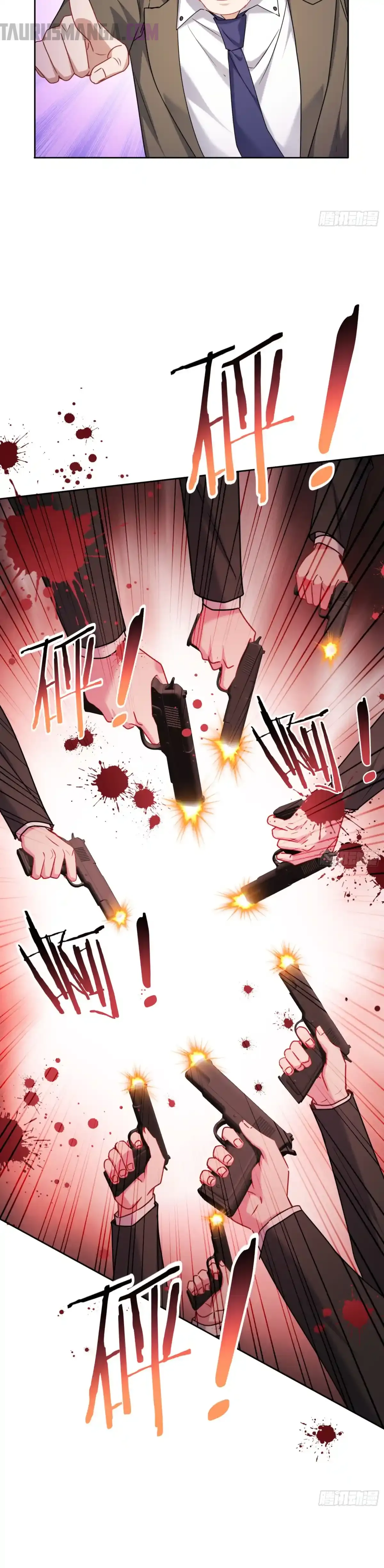 Después de dejar de actuar como un perro, me convertí en un Magnate Celestial Urbano Capitulo 140 página 5