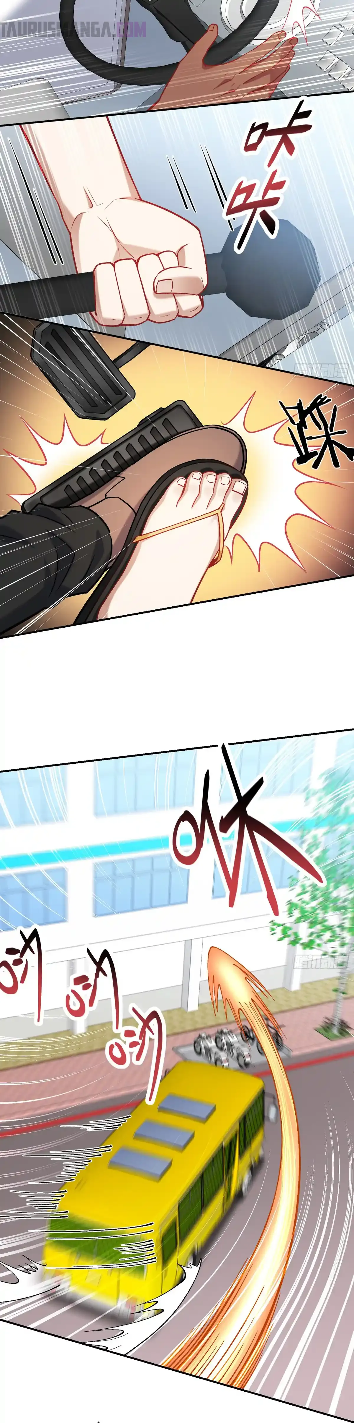 Después de dejar de actuar como un perro, me convertí en un Magnate Celestial Urbano Capitulo 181 página 5