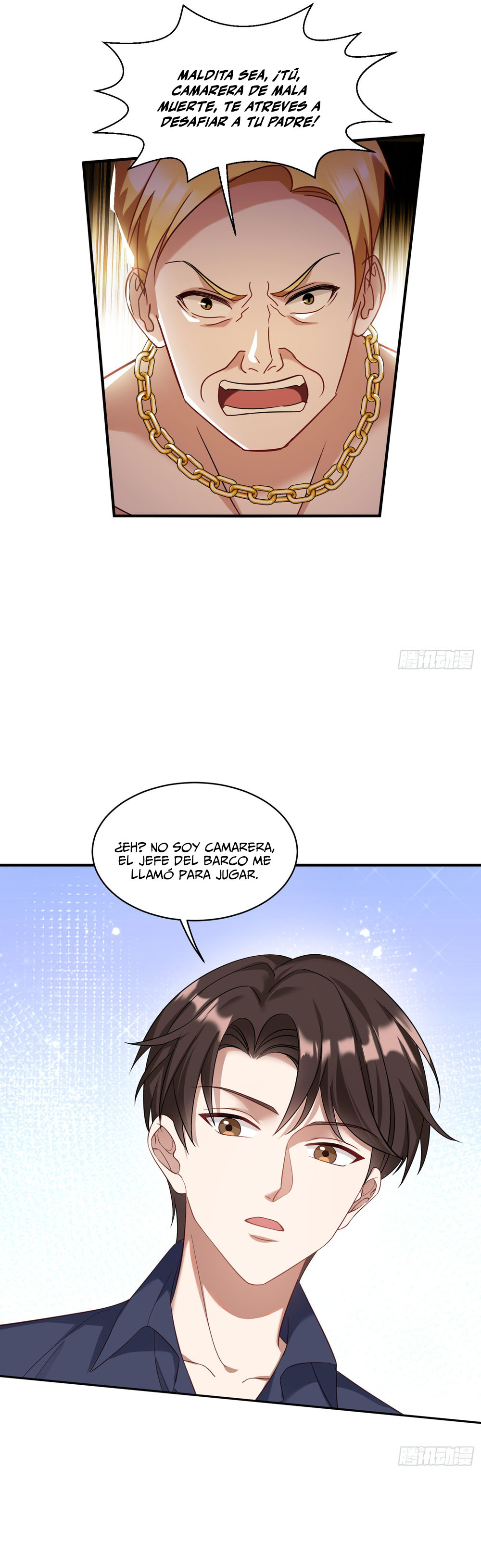 Después de dejar de actuar como un perro, me convertí en un Magnate Celestial Urbano Capitulo 19 página 24