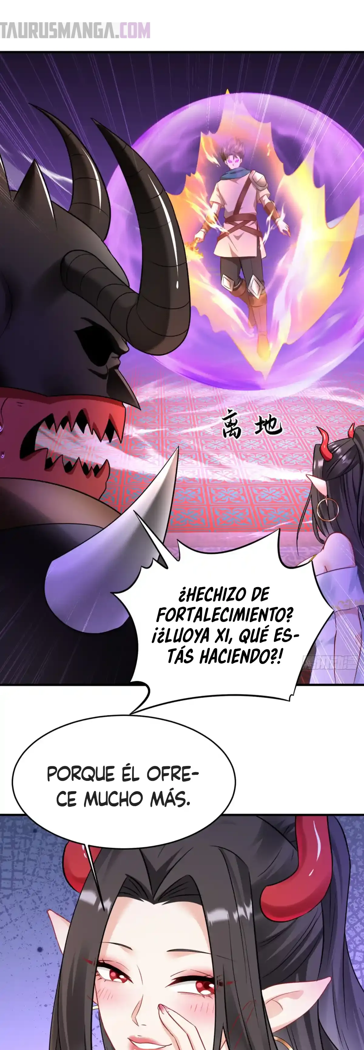 Después de dejar de actuar como un perro, me convertí en un Magnate Celestial Urbano Capitulo 199 página 13