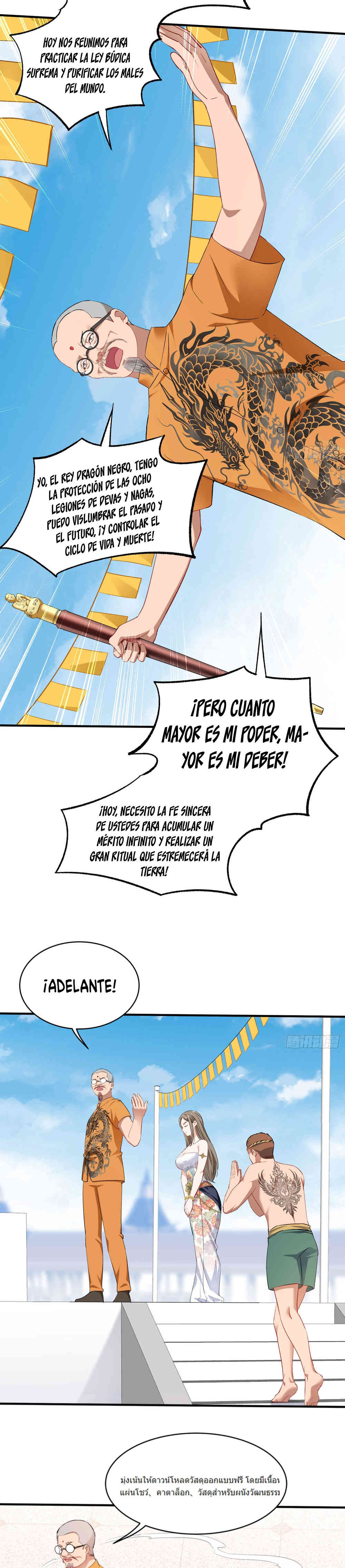 Después de dejar de actuar como un perro, me convertí en un Magnate Celestial Urbano Capitulo 258 página 17