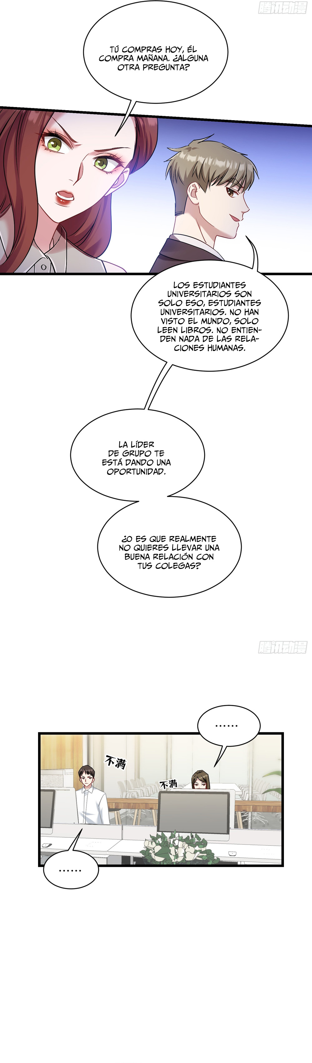 Después de dejar de actuar como un perro, me convertí en un Magnate Celestial Urbano Capitulo 27 página 16