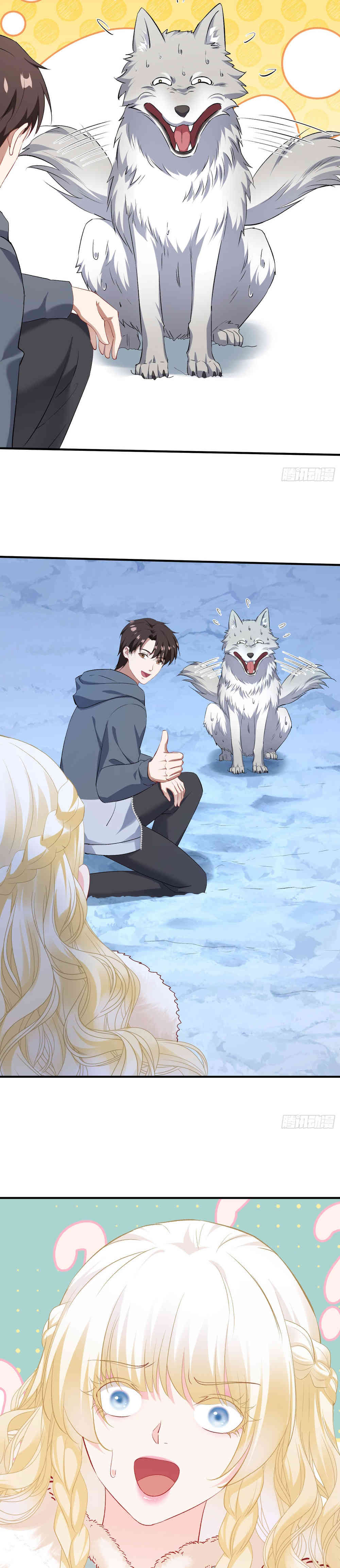 Después de dejar de actuar como un perro, me convertí en un Magnate Celestial Urbano Capitulo 279 página 12