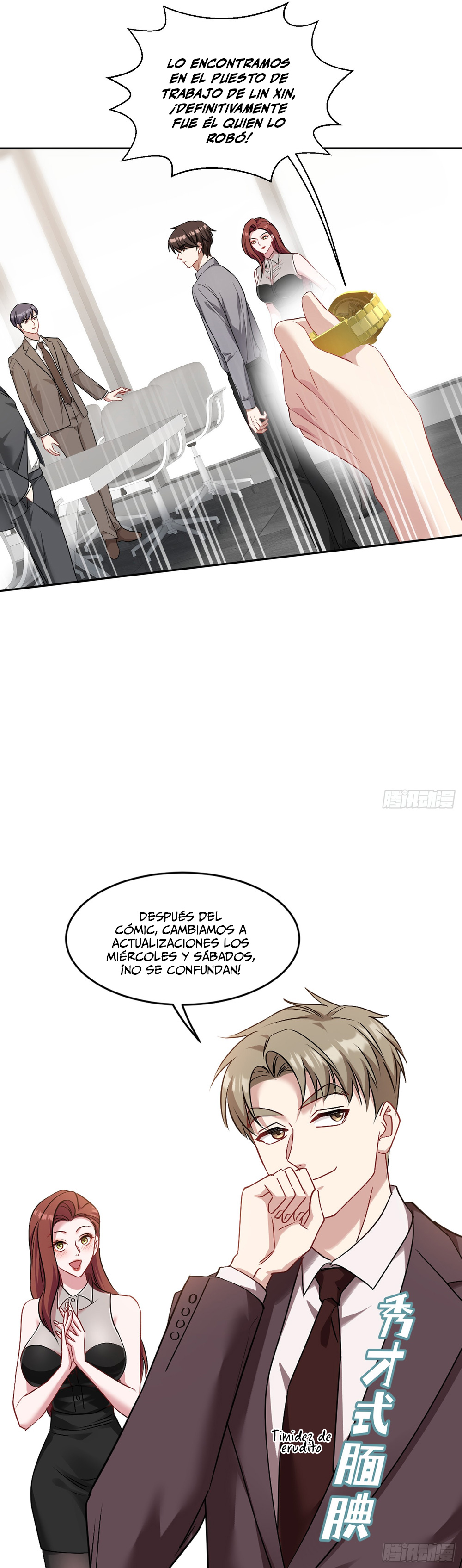 Después de dejar de actuar como un perro, me convertí en un Magnate Celestial Urbano Capitulo 28 página 22