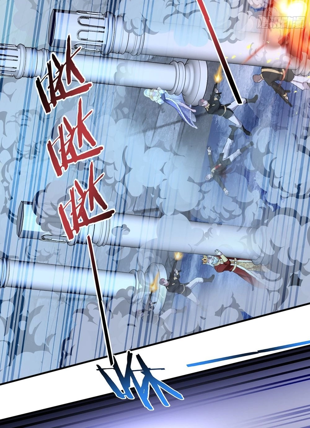 Después de dejar de actuar como un perro, me convertí en un Magnate Celestial Urbano Capitulo 291 página 29