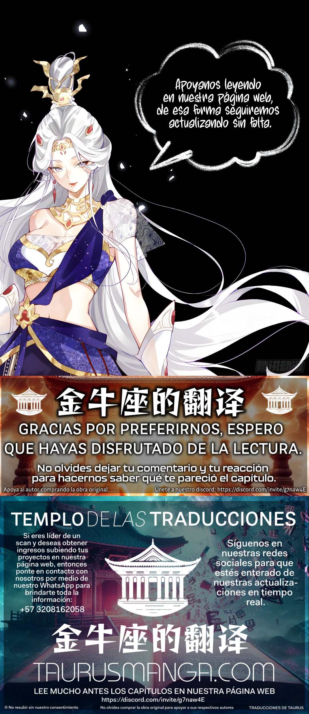 Después de dejar de actuar como un perro, me convertí en un Magnate Celestial Urbano Capitulo 31 página 10