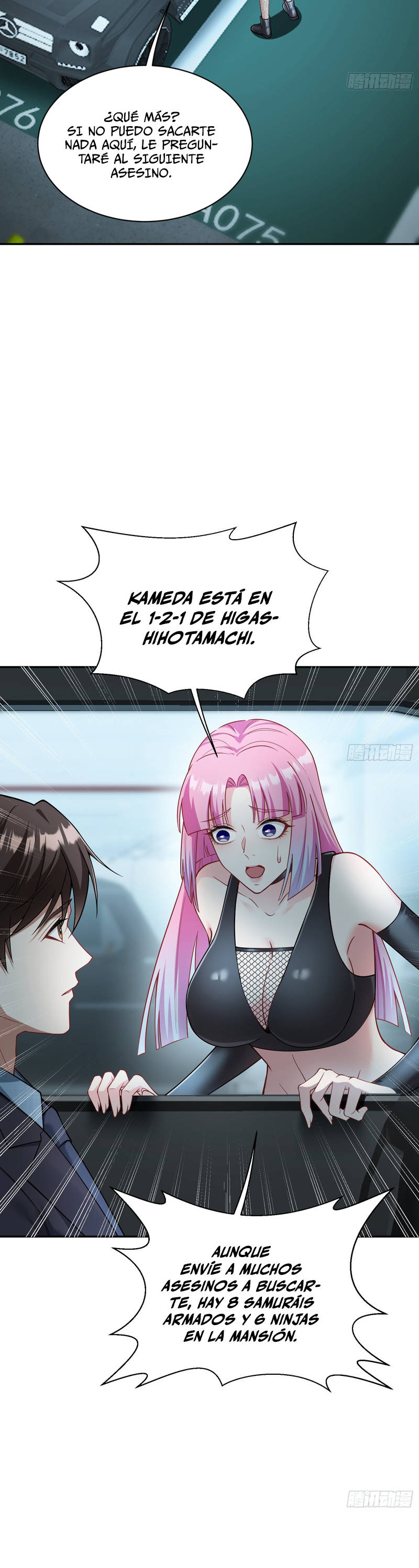 Después de dejar de actuar como un perro, me convertí en un Magnate Celestial Urbano Capitulo 41 página 10