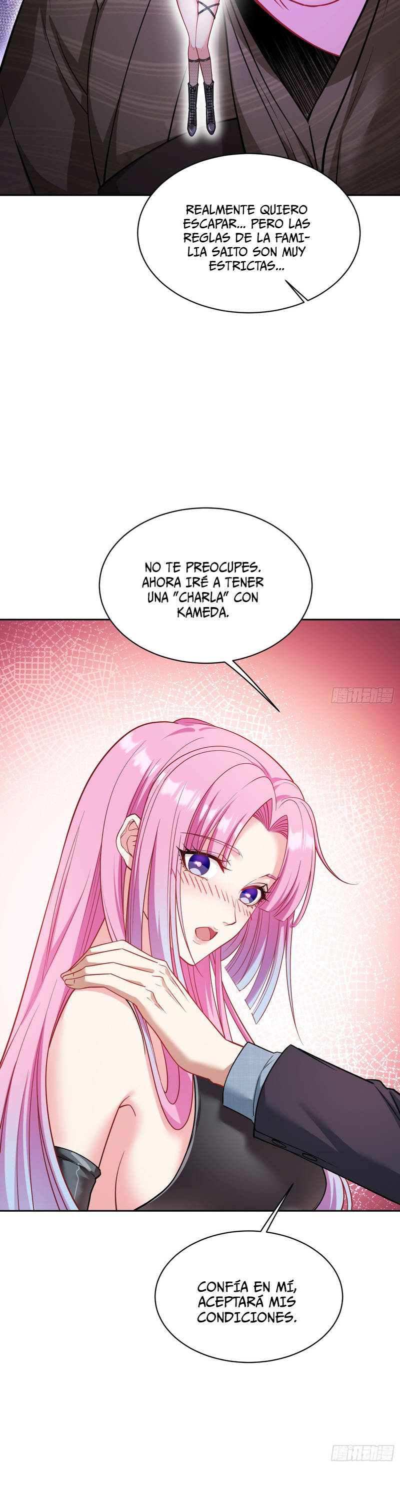 Después de dejar de actuar como un perro, me convertí en un Magnate Celestial Urbano Capitulo 41 página 12