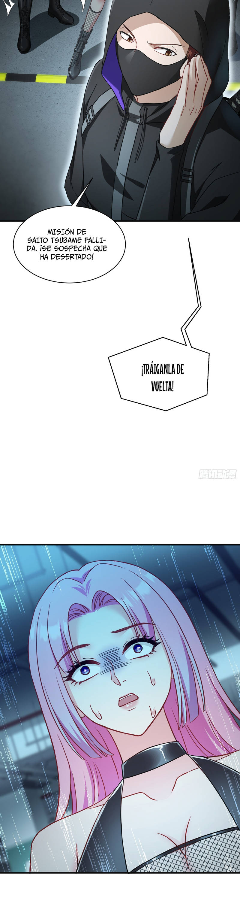 Después de dejar de actuar como un perro, me convertí en un Magnate Celestial Urbano Capitulo 41 página 16