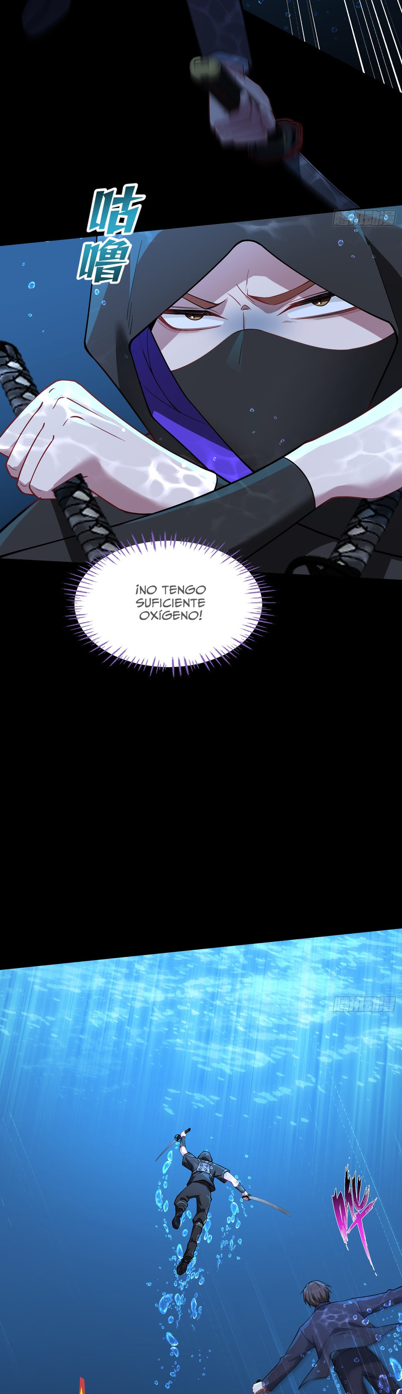 Después de dejar de actuar como un perro, me convertí en un Magnate Celestial Urbano Capitulo 42 página 12