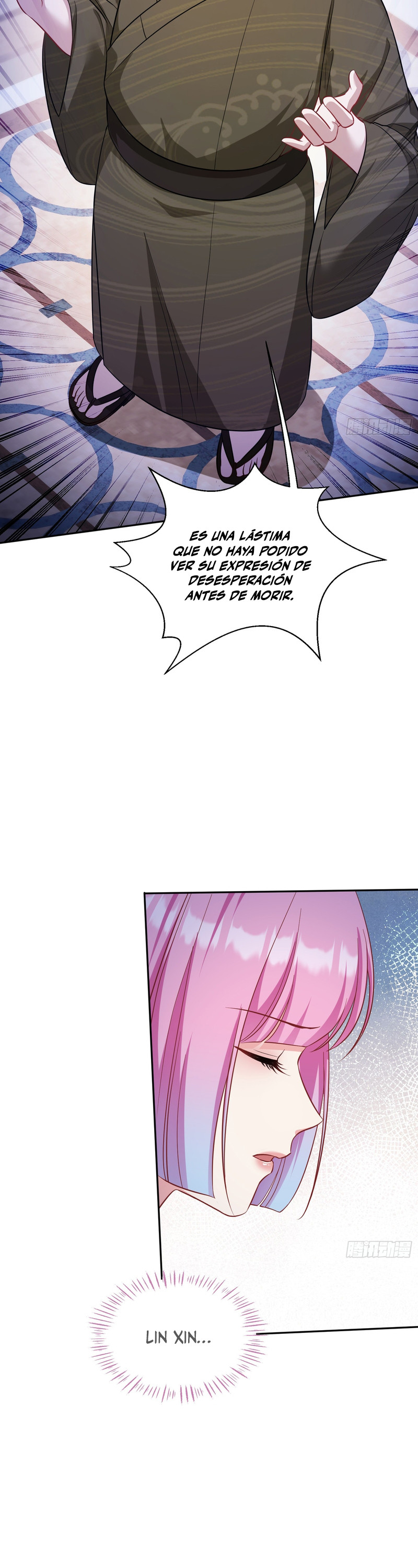 Después de dejar de actuar como un perro, me convertí en un Magnate Celestial Urbano Capitulo 42 página 16
