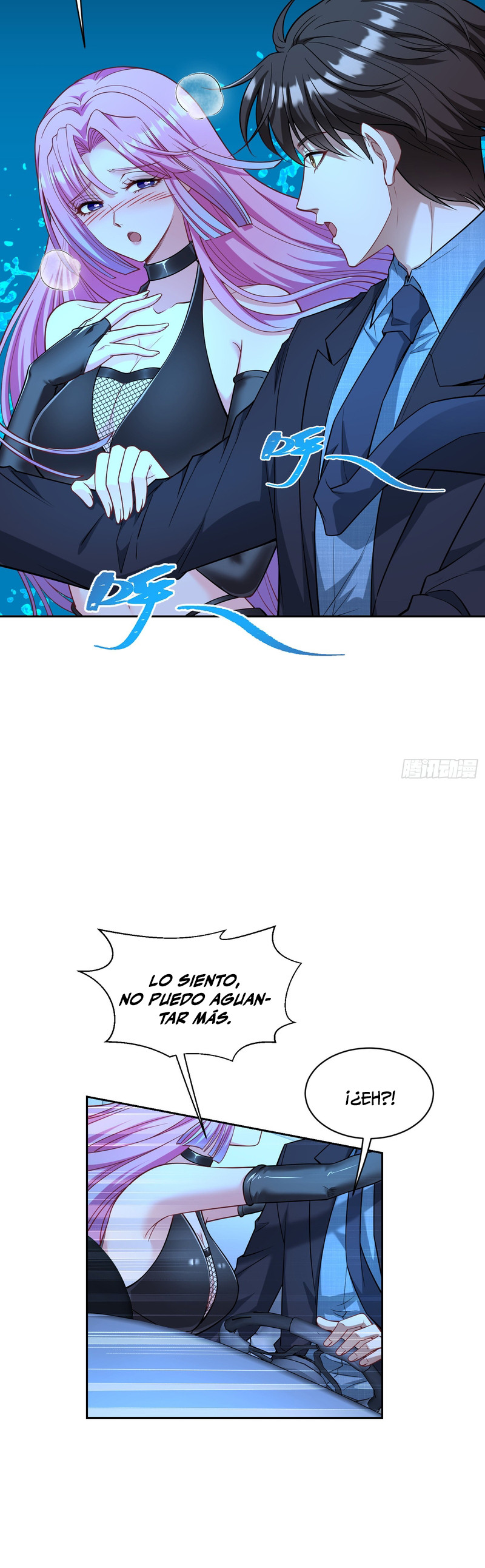 Después de dejar de actuar como un perro, me convertí en un Magnate Celestial Urbano Capitulo 42 página 33