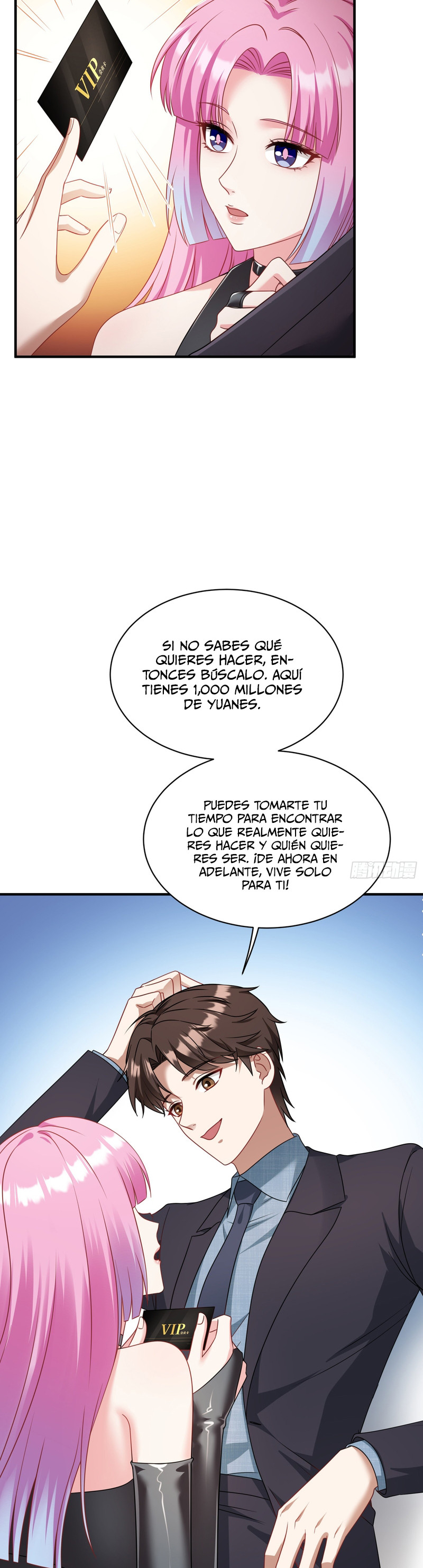 Después de dejar de actuar como un perro, me convertí en un Magnate Celestial Urbano Capitulo 43 página 12