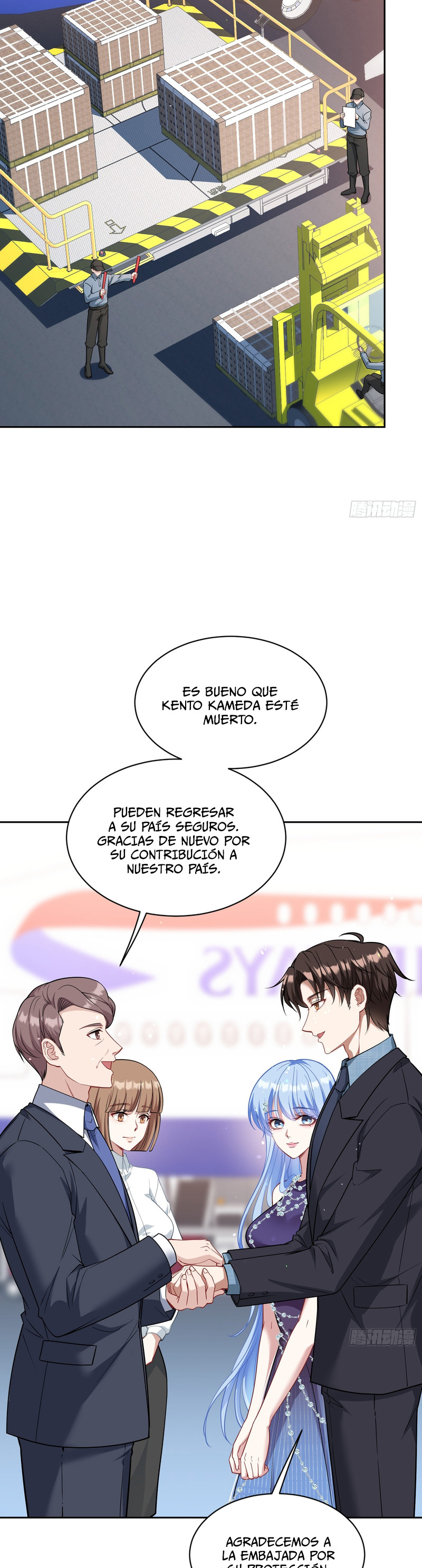 Después de dejar de actuar como un perro, me convertí en un Magnate Celestial Urbano Capitulo 43 página 16