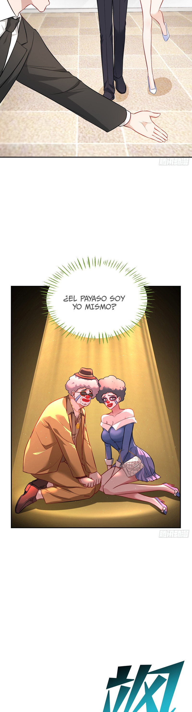 Después de dejar de actuar como un perro, me convertí en un Magnate Celestial Urbano Capitulo 45 página 7