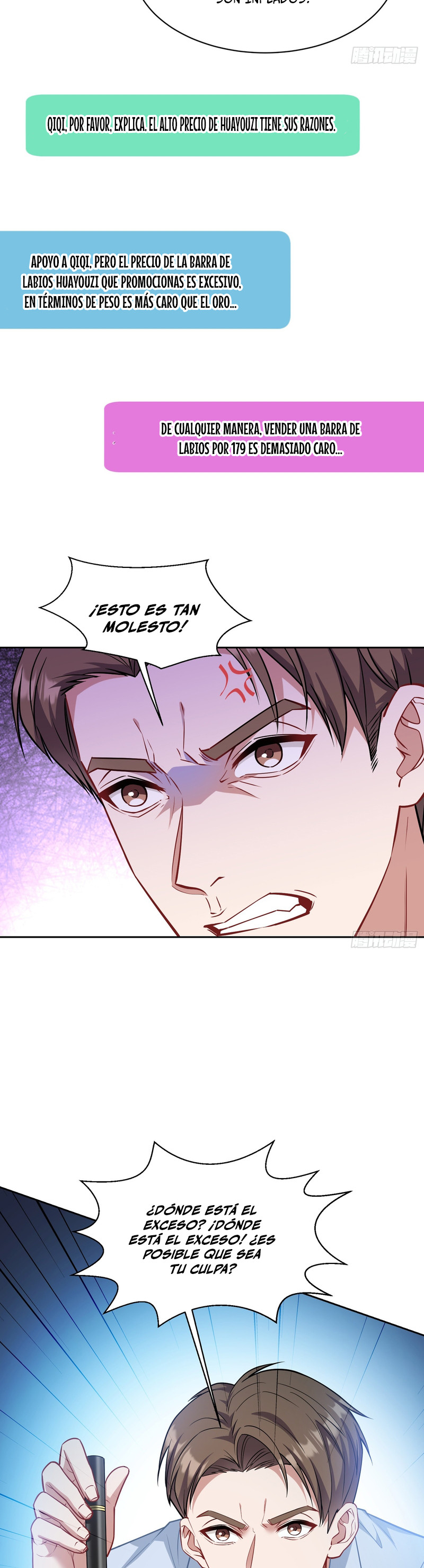 Después de dejar de actuar como un perro, me convertí en un Magnate Celestial Urbano Capitulo 46.2 página 19