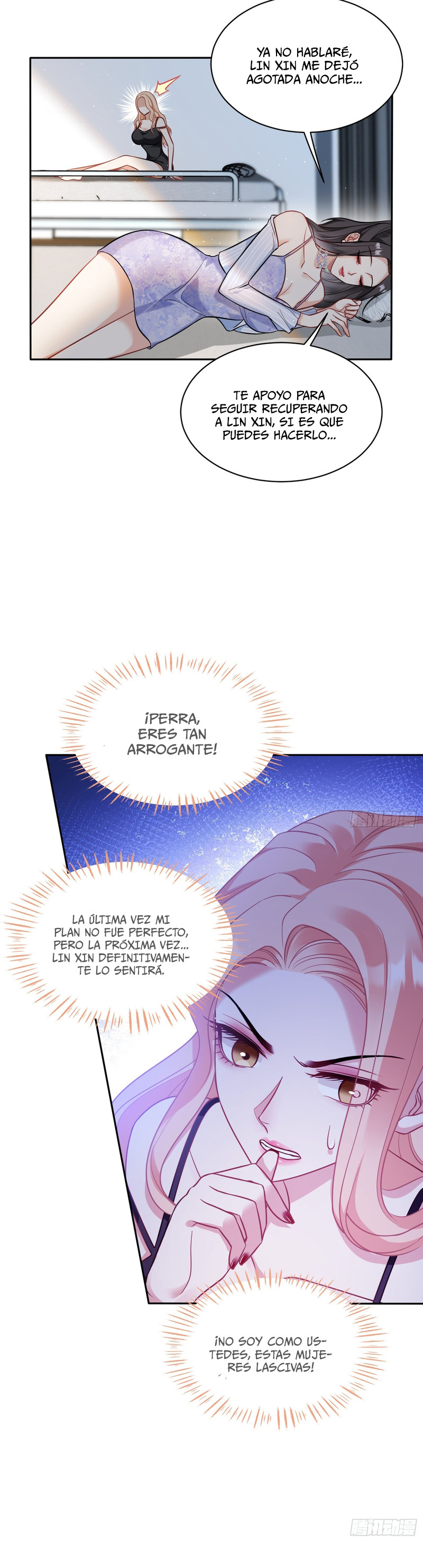 Después de dejar de actuar como un perro, me convertí en un Magnate Celestial Urbano Capitulo 46 página 7