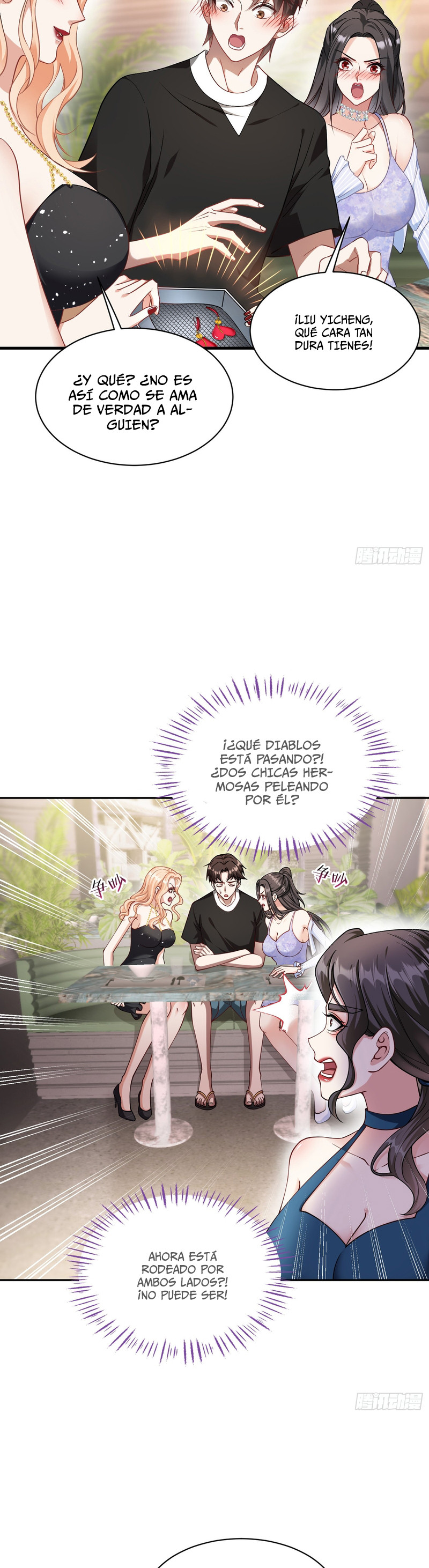 Después de dejar de actuar como un perro, me convertí en un Magnate Celestial Urbano Capitulo 47 página 8
