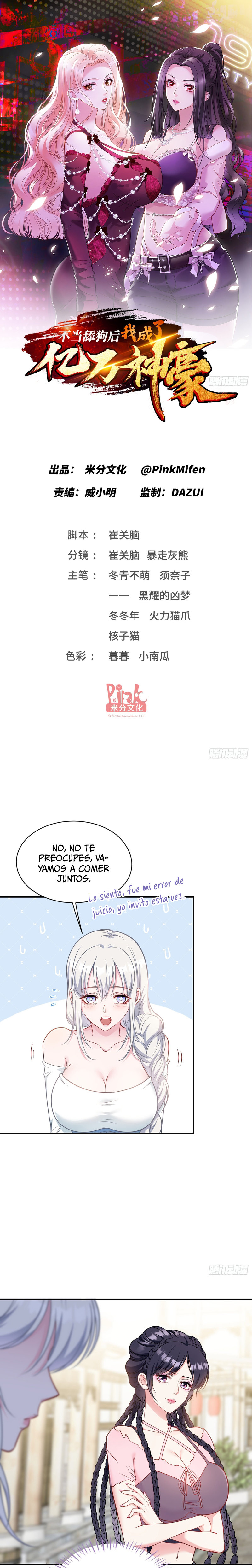 Después de dejar de actuar como un perro, me convertí en un Magnate Celestial Urbano Capitulo 56 página 4