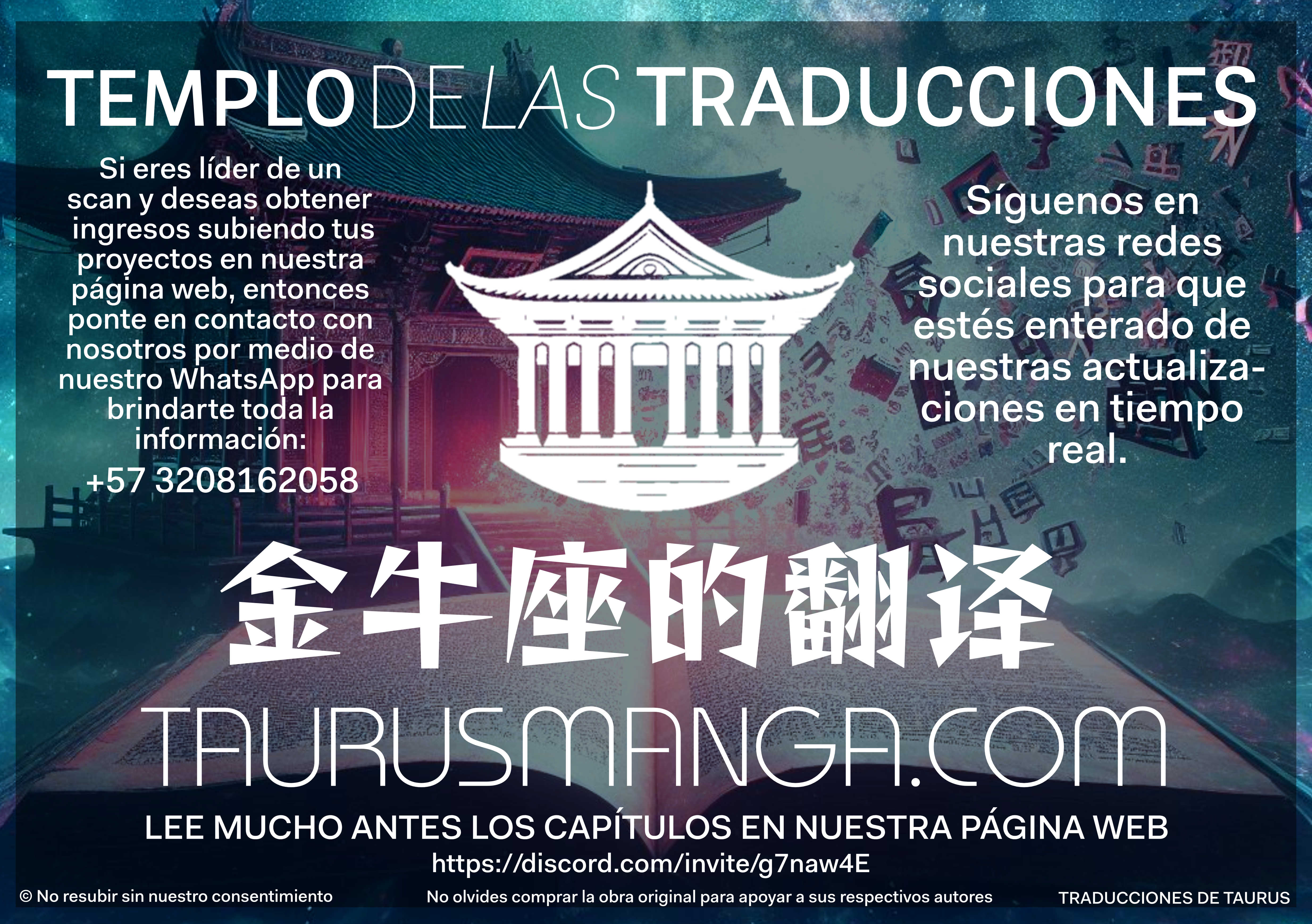 Después de dejar de actuar como un perro, me convertí en un Magnate Celestial Urbano Capitulo 60 página 24