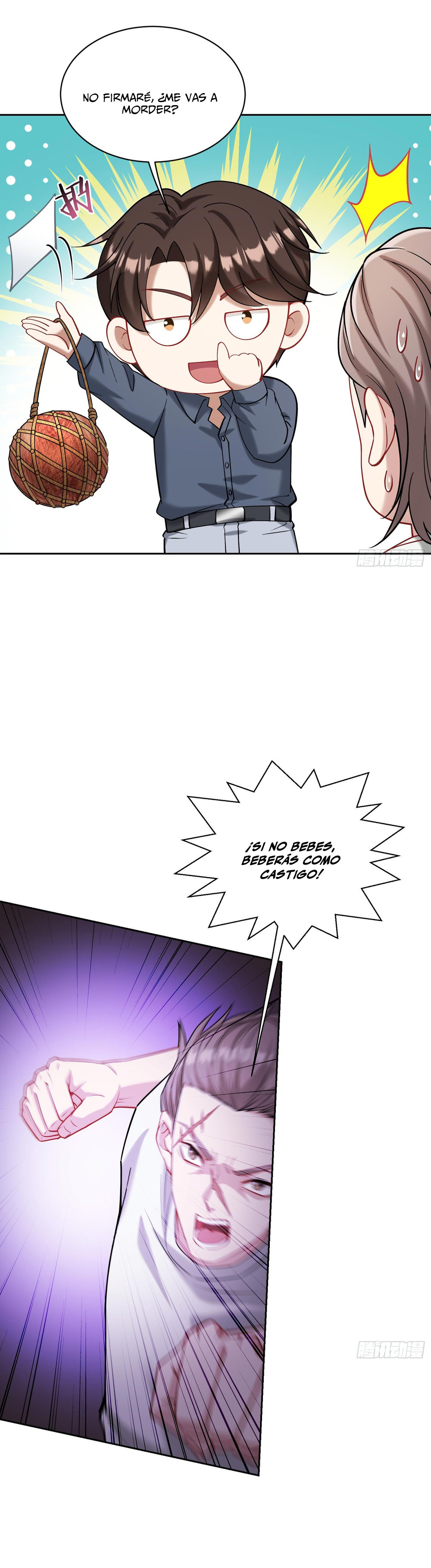 Después de dejar de actuar como un perro, me convertí en un Magnate Celestial Urbano Capitulo 73 página 11