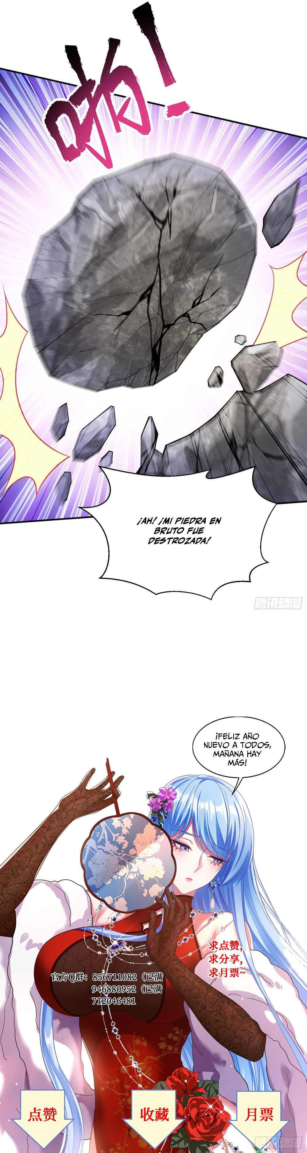 Después de dejar de actuar como un perro, me convertí en un Magnate Celestial Urbano Capitulo 74 página 26