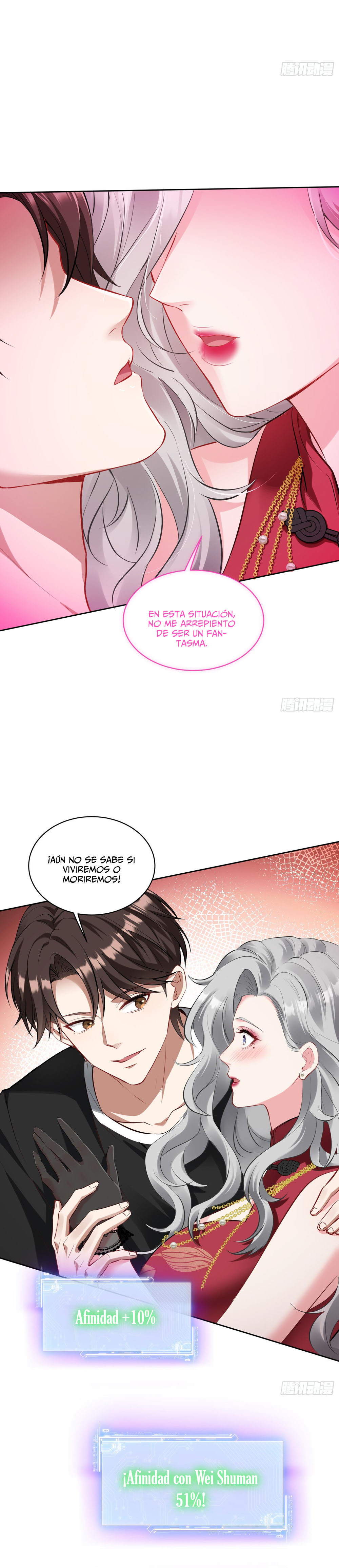 Después de dejar de actuar como un perro, me convertí en un Magnate Celestial Urbano Capitulo 81 página 12