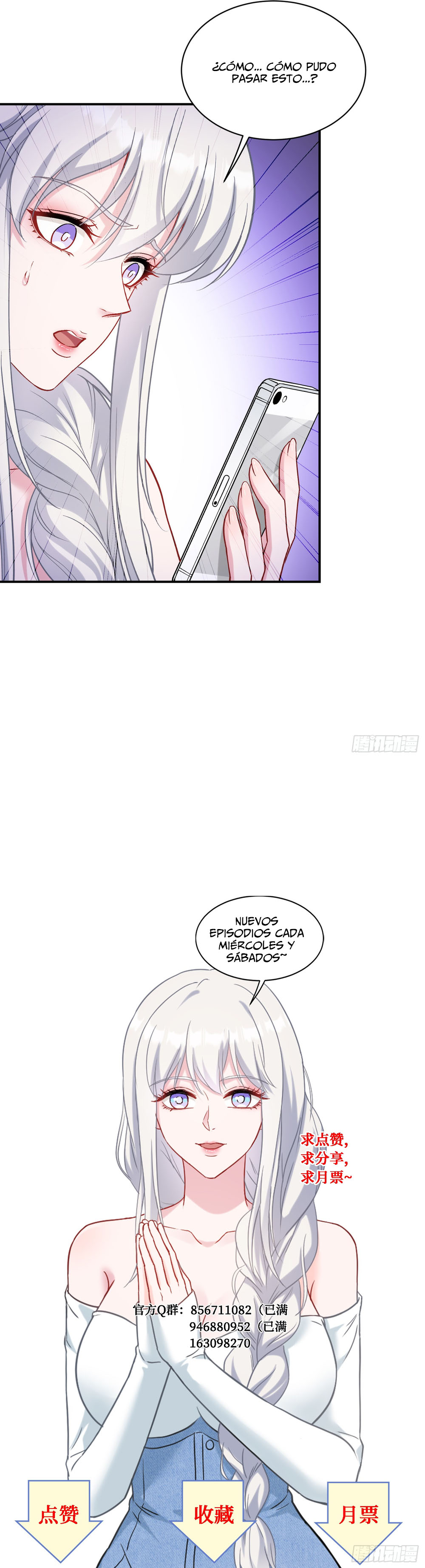 Después de dejar de actuar como un perro, me convertí en un Magnate Celestial Urbano Capitulo 83 página 25