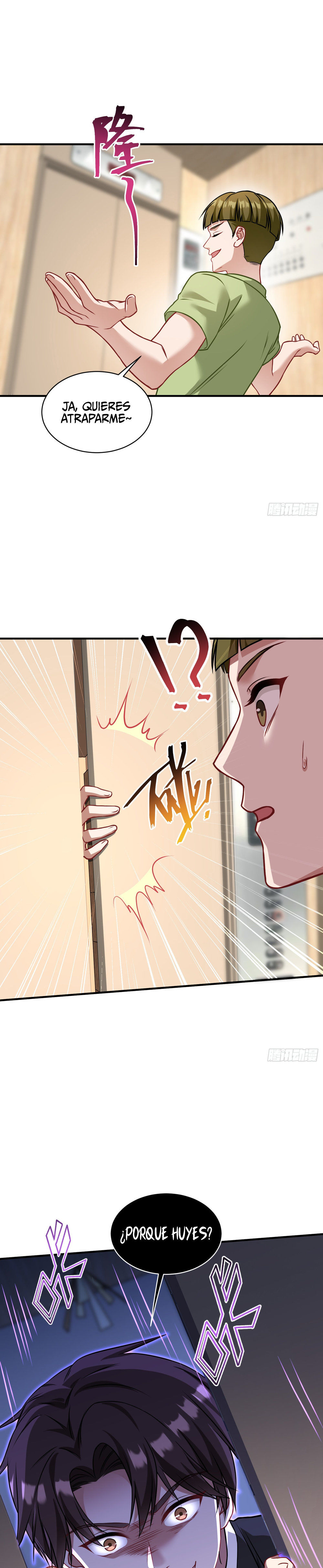 Después de dejar de actuar como un perro, me convertí en un Magnate Celestial Urbano Capitulo 84 página 21