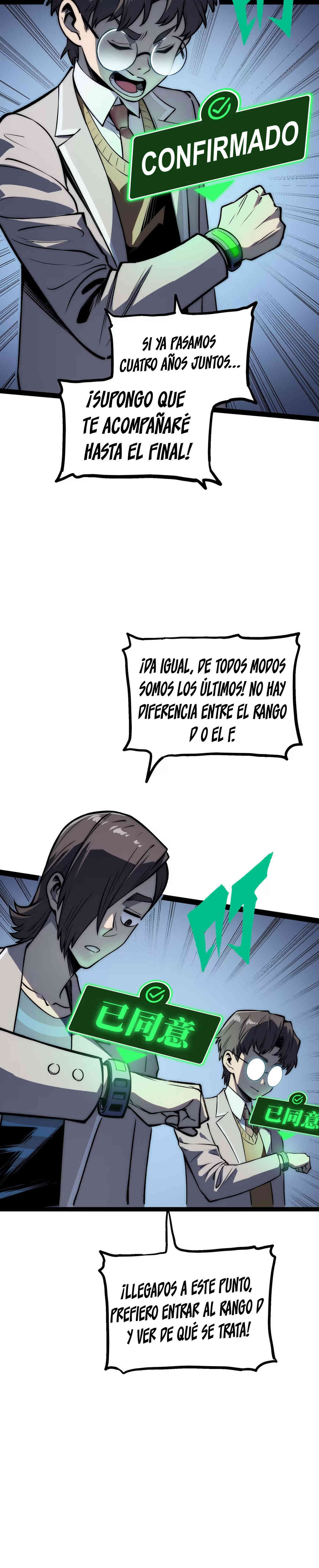 The Glutton Capitulo 14 página 16