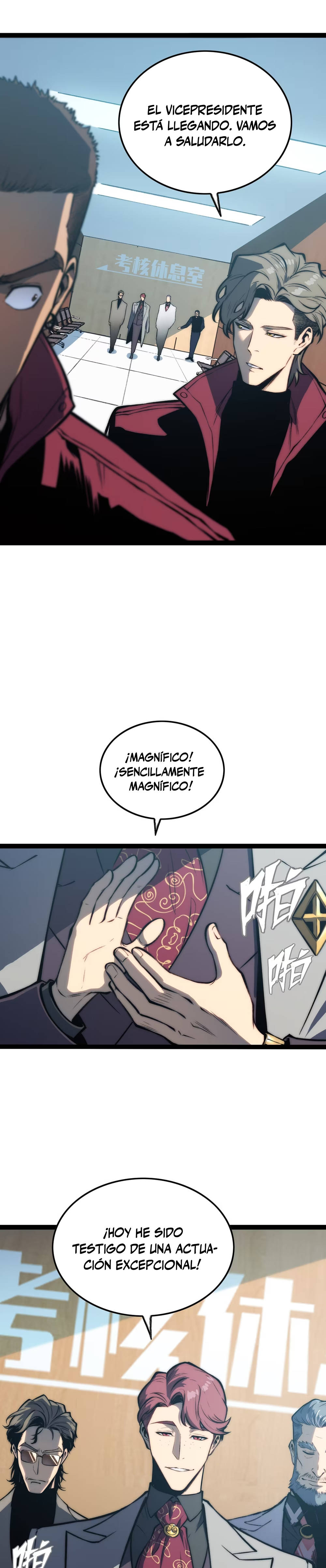 The Glutton Capitulo 20 página 5