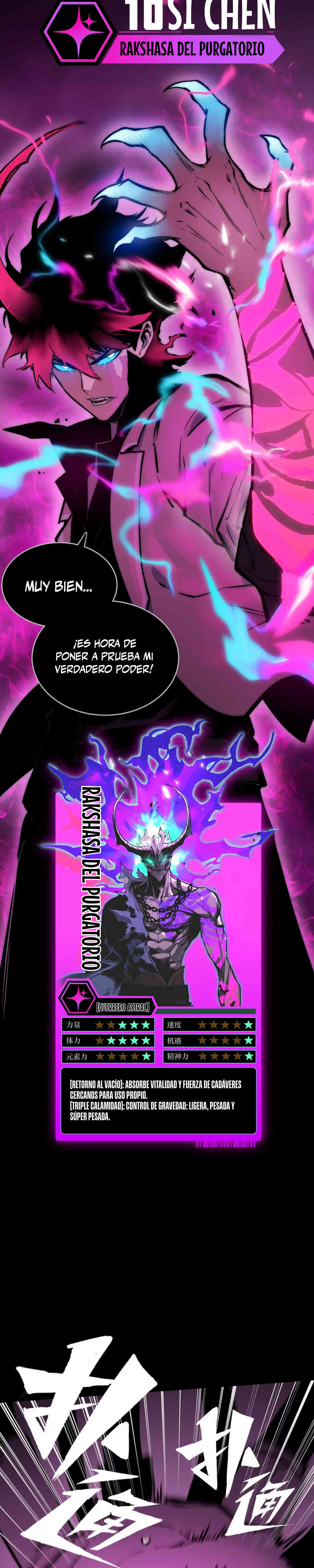The Glutton Capitulo 7 página 19