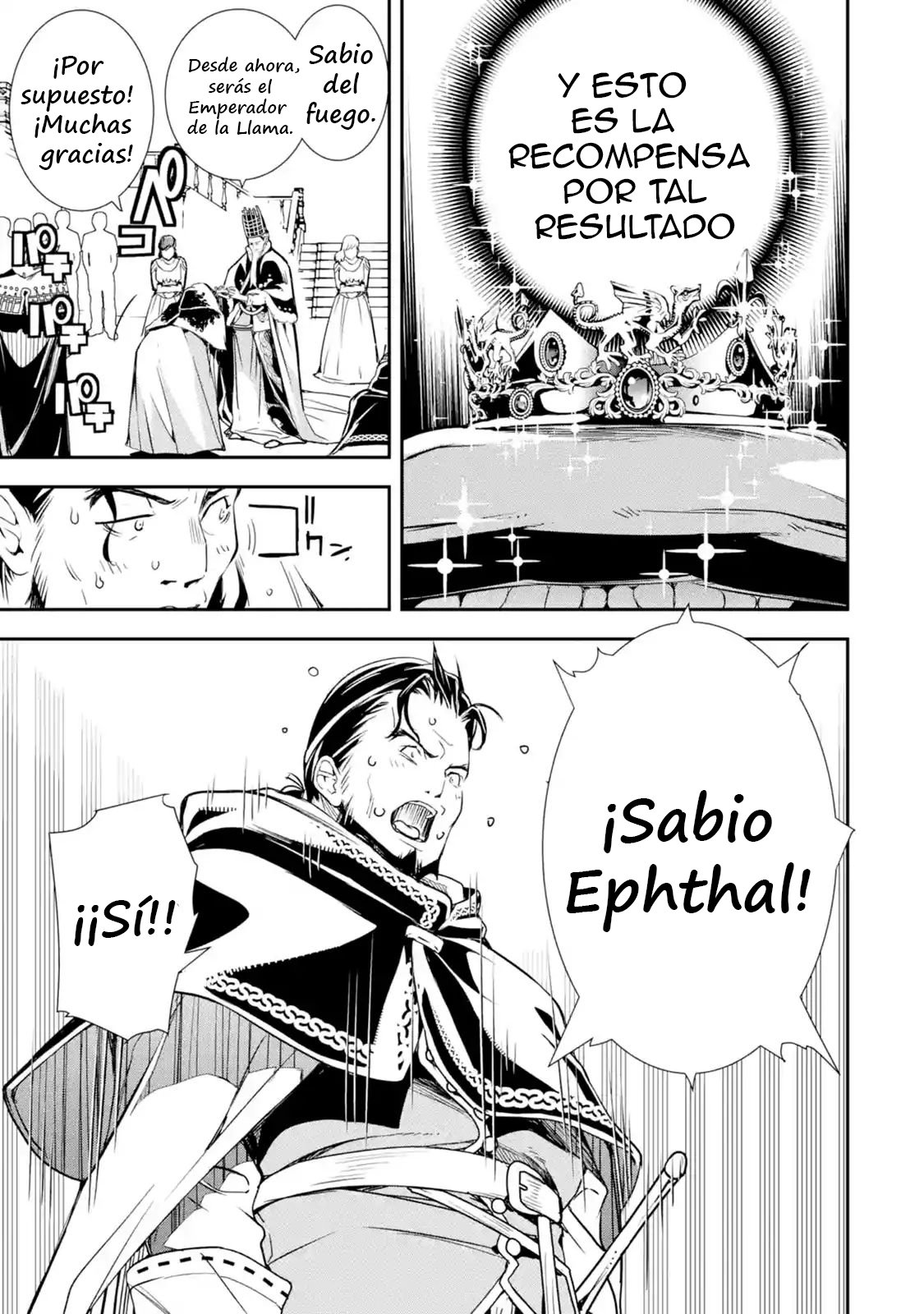 The Unsuccessful Yet Academically Unparalleled Sage ~A Cheating S-Rank Sorcerer's Post-Rebirth Adventurer Log~ Capitulo 1.1 página 10
