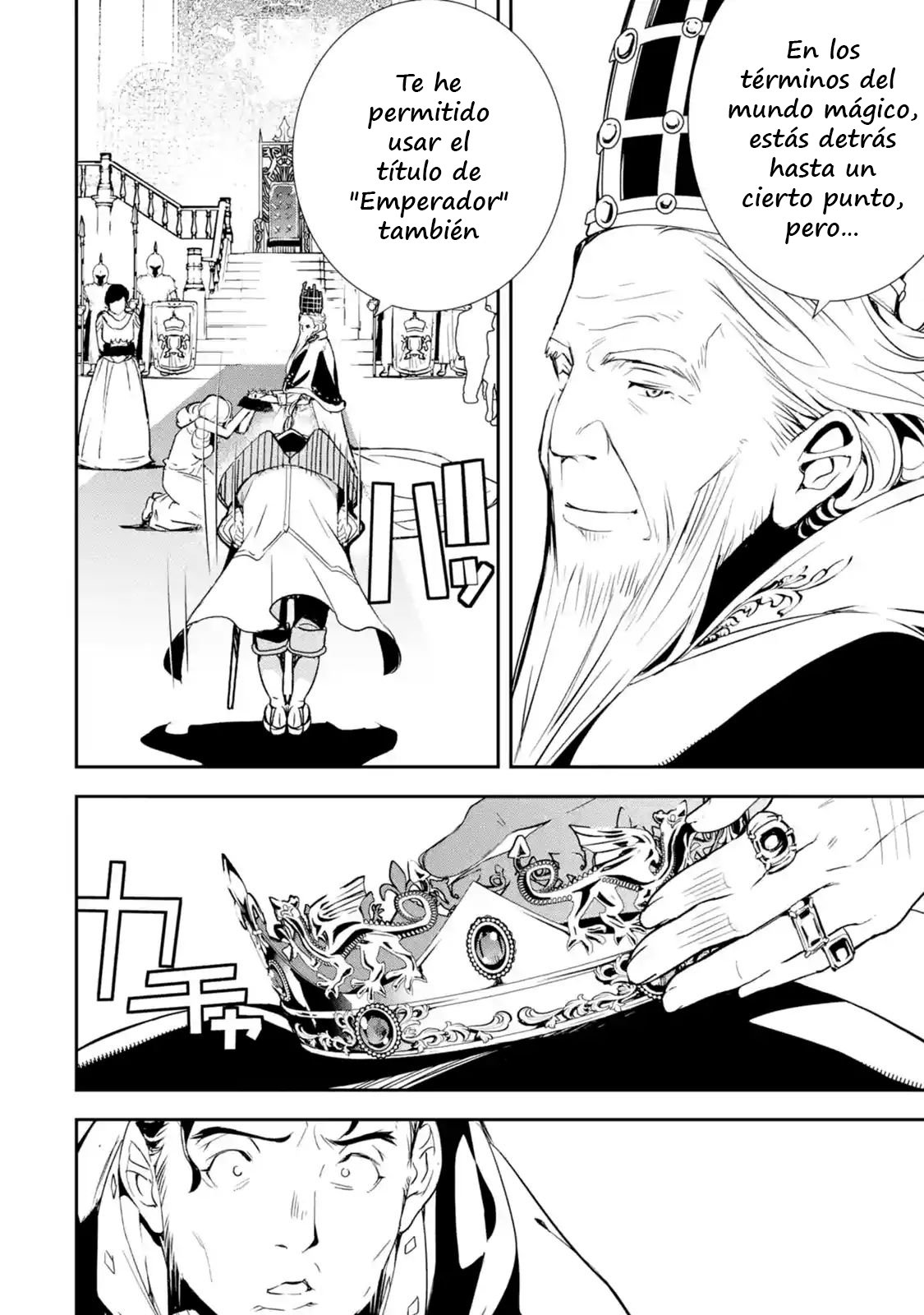 The Unsuccessful Yet Academically Unparalleled Sage ~A Cheating S-Rank Sorcerer's Post-Rebirth Adventurer Log~ Capitulo 1.1 página 11