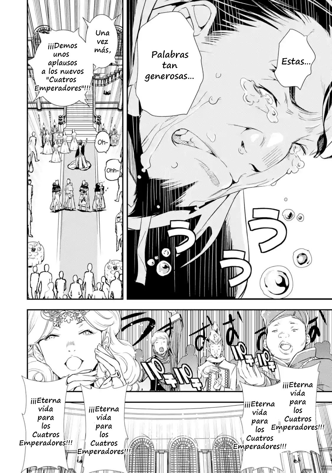 The Unsuccessful Yet Academically Unparalleled Sage ~A Cheating S-Rank Sorcerer's Post-Rebirth Adventurer Log~ Capitulo 1.1 página 13