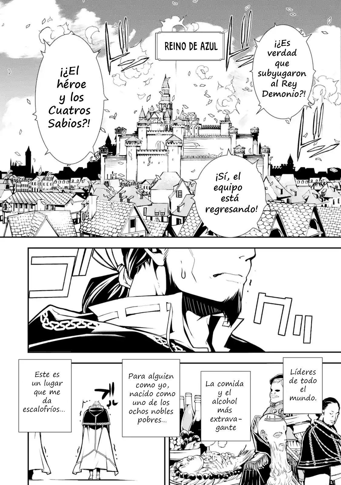 The Unsuccessful Yet Academically Unparalleled Sage ~A Cheating S-Rank Sorcerer's Post-Rebirth Adventurer Log~ Capitulo 1.1 página 5