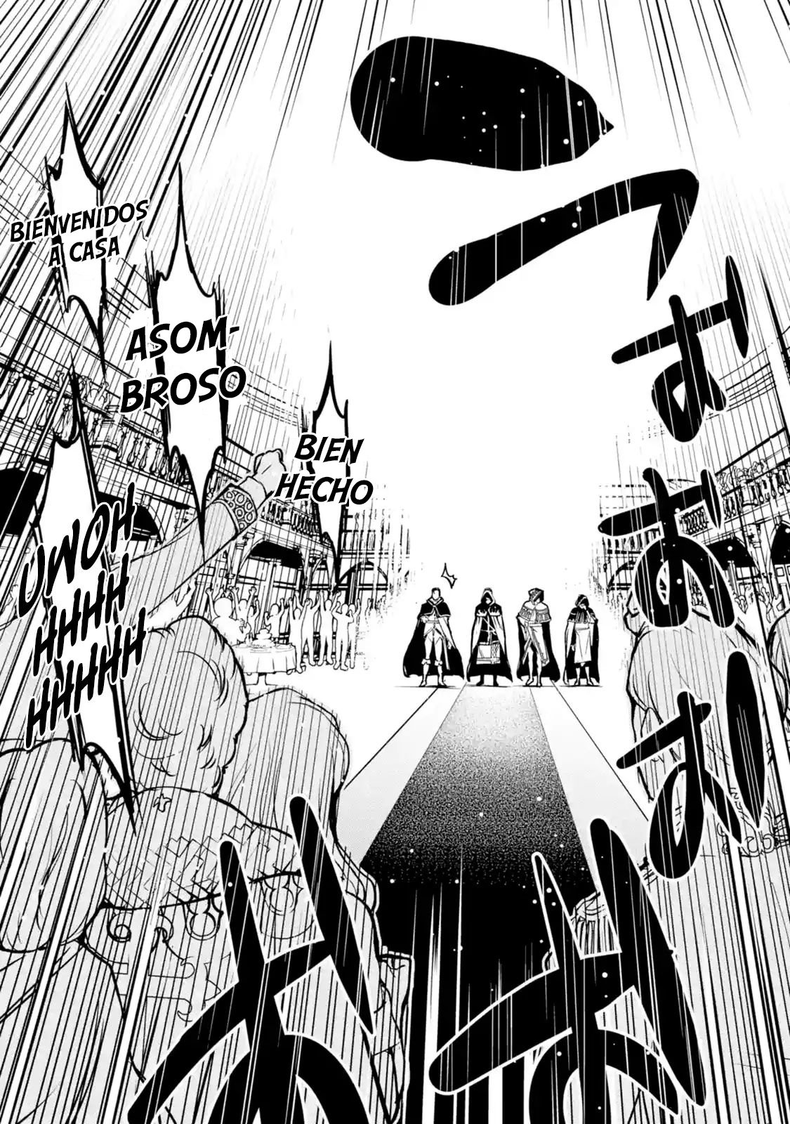 The Unsuccessful Yet Academically Unparalleled Sage ~A Cheating S-Rank Sorcerer's Post-Rebirth Adventurer Log~ Capitulo 1.1 página 6