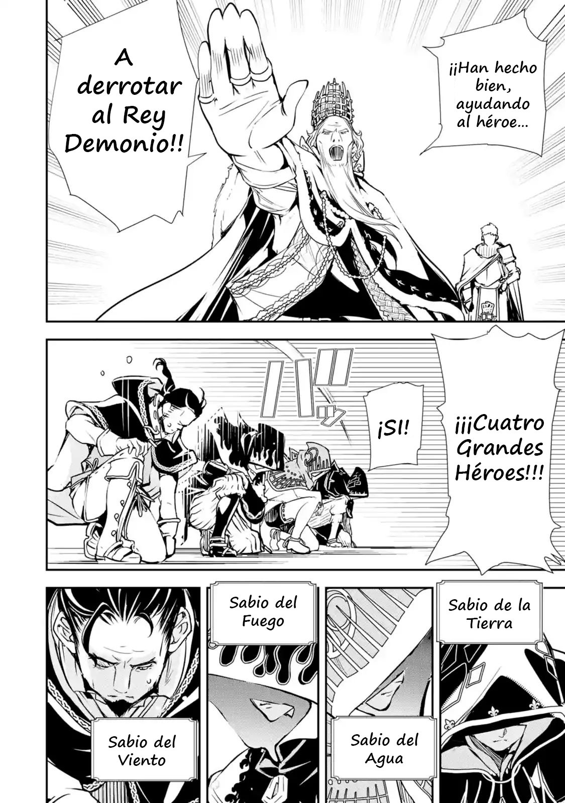 The Unsuccessful Yet Academically Unparalleled Sage ~A Cheating S-Rank Sorcerer's Post-Rebirth Adventurer Log~ Capitulo 1.1 página 7