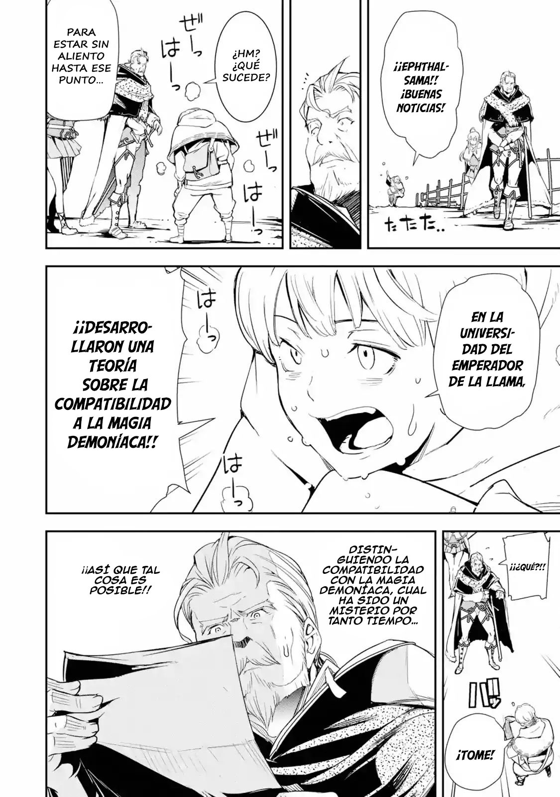 The Unsuccessful Yet Academically Unparalleled Sage ~A Cheating S-Rank Sorcerer's Post-Rebirth Adventurer Log~ Capitulo 1.2 página 12