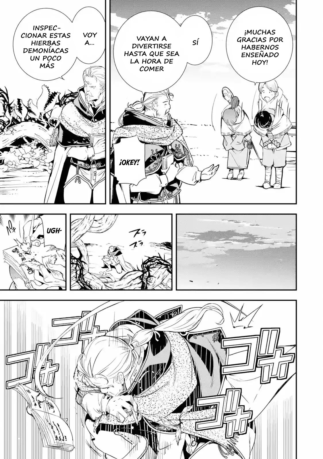 The Unsuccessful Yet Academically Unparalleled Sage ~A Cheating S-Rank Sorcerer's Post-Rebirth Adventurer Log~ Capitulo 1.2 página 3