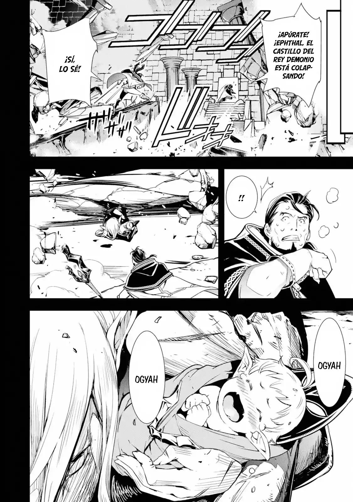 The Unsuccessful Yet Academically Unparalleled Sage ~A Cheating S-Rank Sorcerer's Post-Rebirth Adventurer Log~ Capitulo 1.2 página 6
