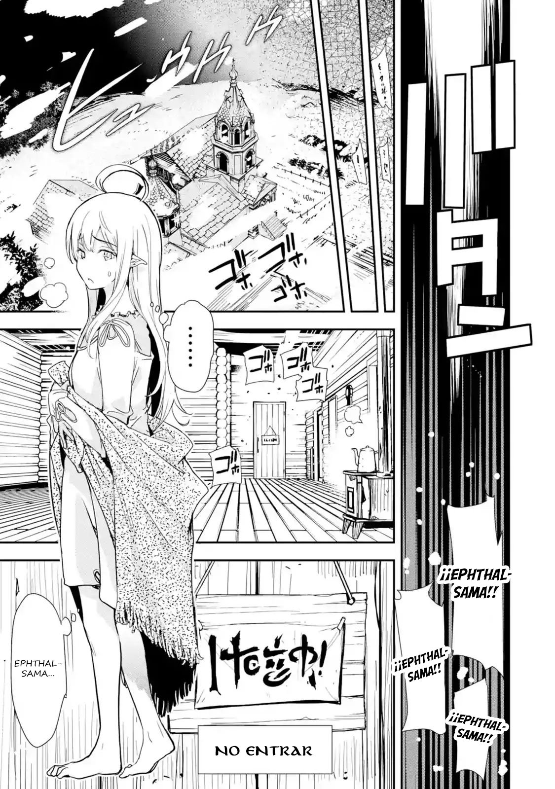 The Unsuccessful Yet Academically Unparalleled Sage ~A Cheating S-Rank Sorcerer's Post-Rebirth Adventurer Log~ Capitulo 1.3 página 10