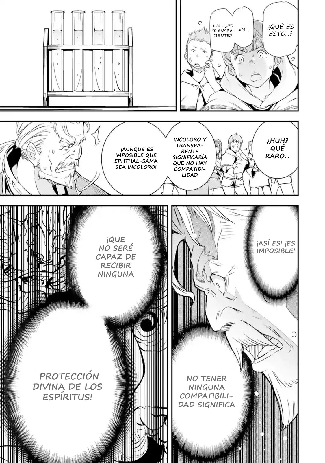 The Unsuccessful Yet Academically Unparalleled Sage ~A Cheating S-Rank Sorcerer's Post-Rebirth Adventurer Log~ Capitulo 1.3 página 8