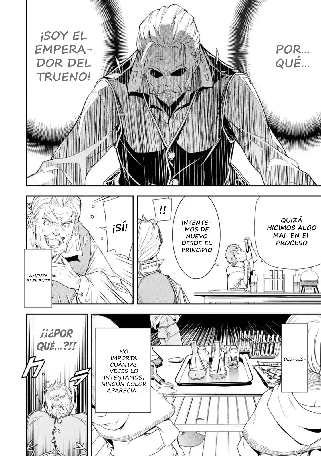 The Unsuccessful Yet Academically Unparalleled Sage ~A Cheating S-Rank Sorcerer's Post-Rebirth Adventurer Log~ Capitulo 1.3 página 9