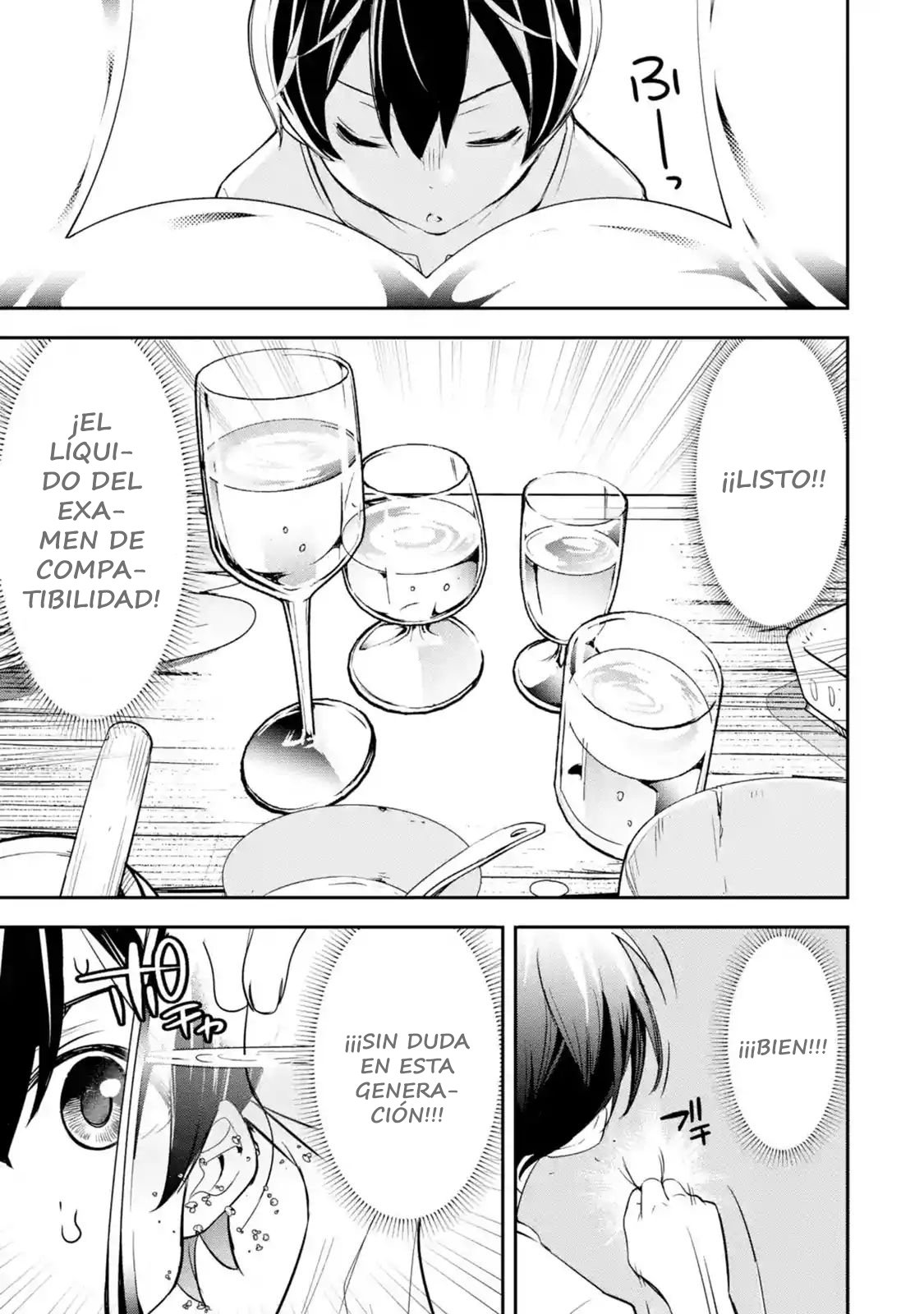 The Unsuccessful Yet Academically Unparalleled Sage ~A Cheating S-Rank Sorcerer's Post-Rebirth Adventurer Log~ Capitulo 1.4 página 10