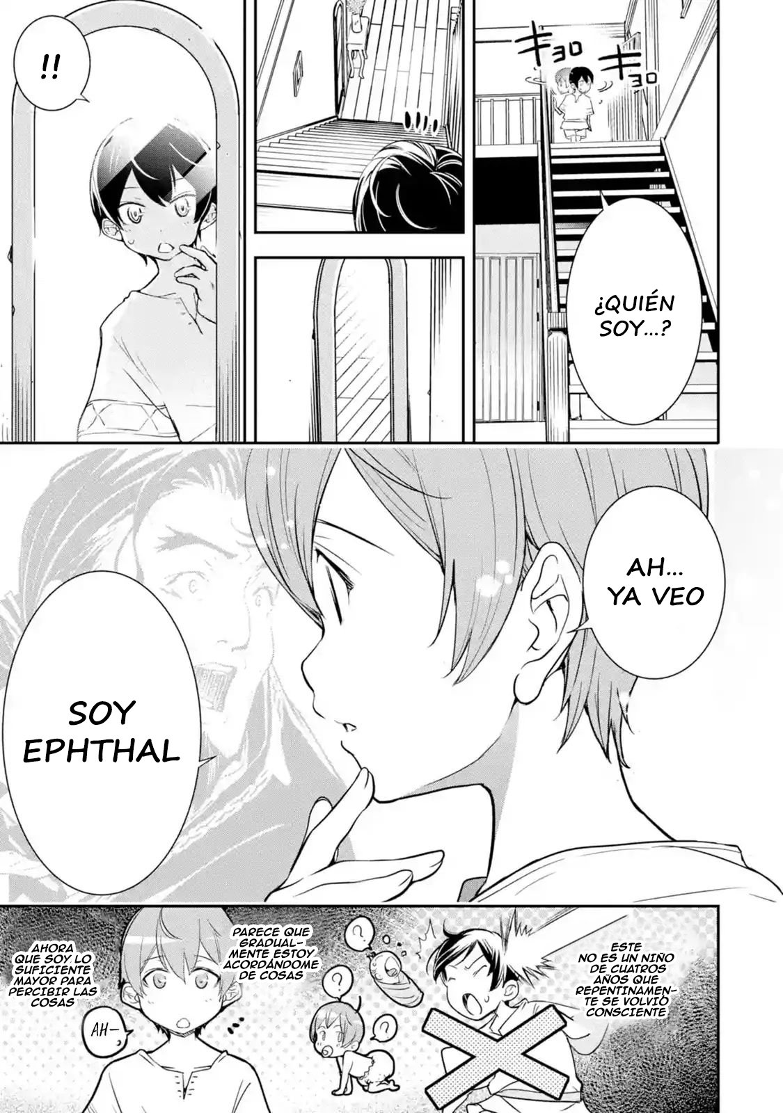 The Unsuccessful Yet Academically Unparalleled Sage ~A Cheating S-Rank Sorcerer's Post-Rebirth Adventurer Log~ Capitulo 1.4 página 8