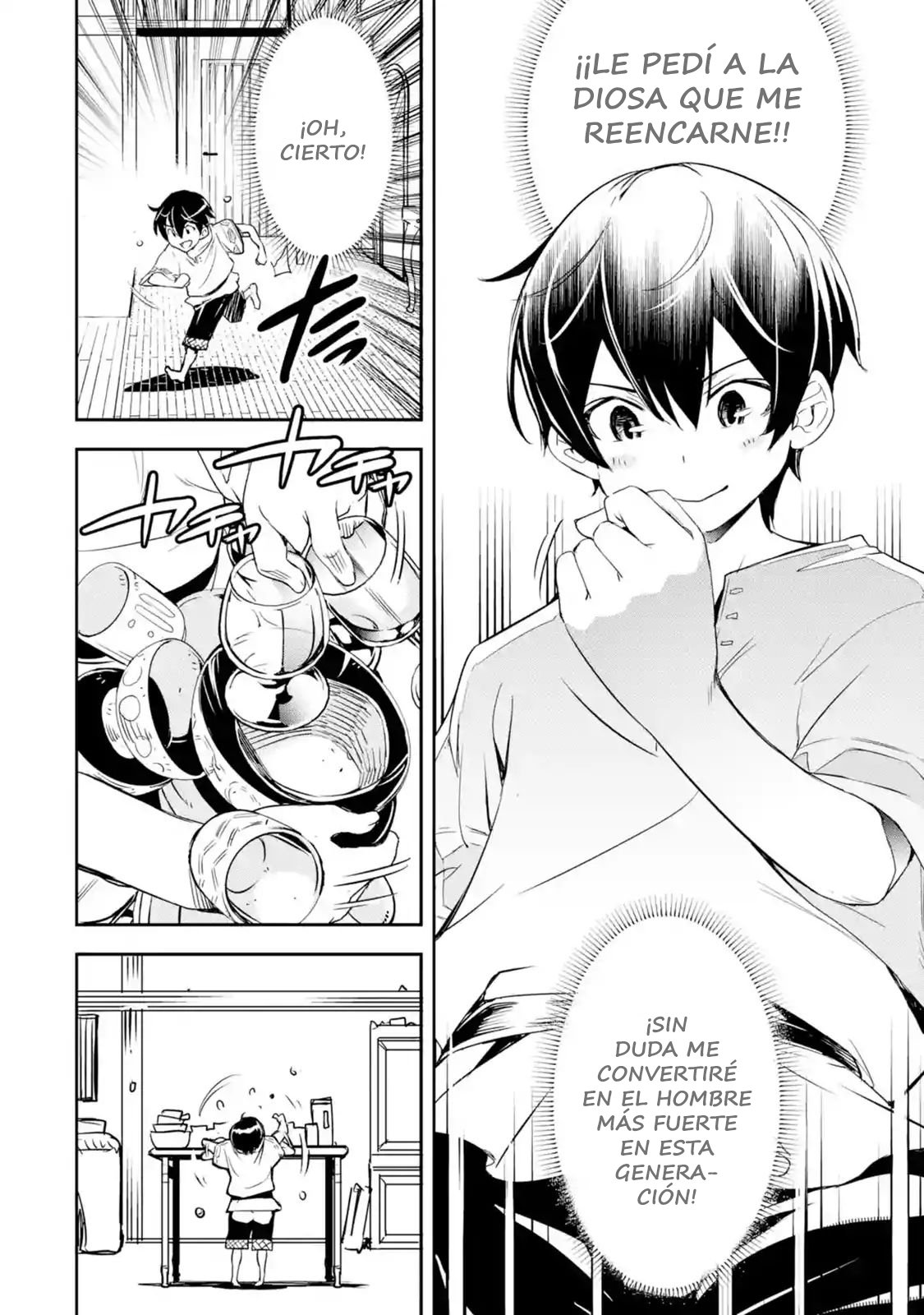 The Unsuccessful Yet Academically Unparalleled Sage ~A Cheating S-Rank Sorcerer's Post-Rebirth Adventurer Log~ Capitulo 1.4 página 9
